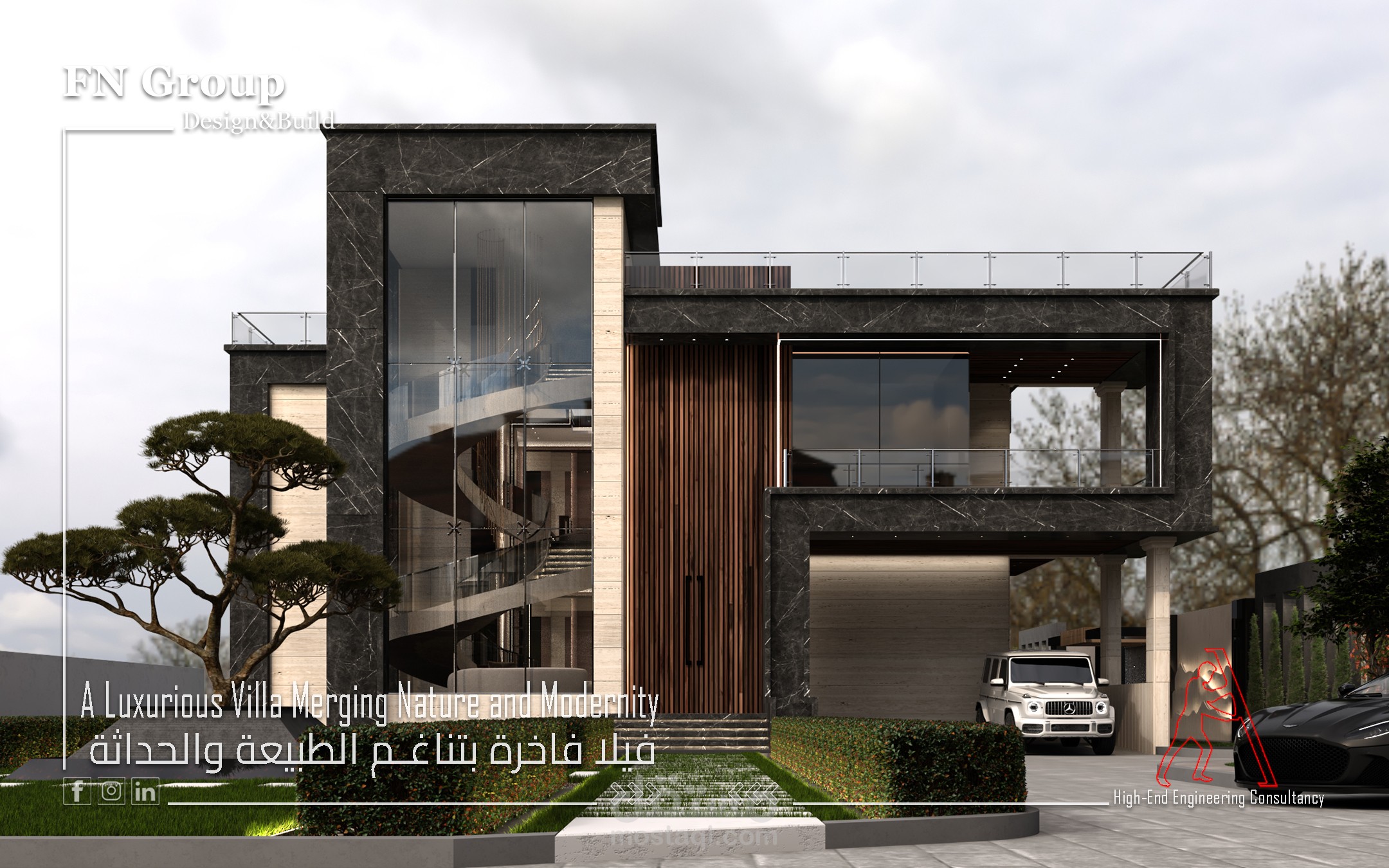 تصميم فيلا سكنية حديثة مع إدارة تنفيذ متكاملة- سوريا