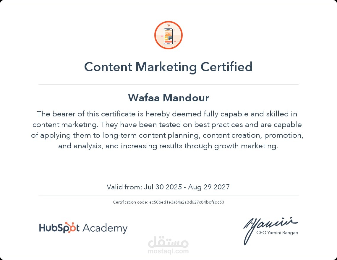 Hubspot  certified