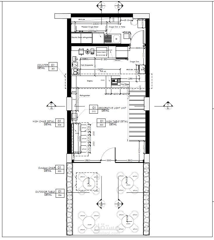 تصميم 2D  لكافيه