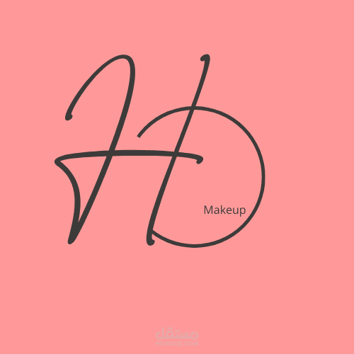 Brande H