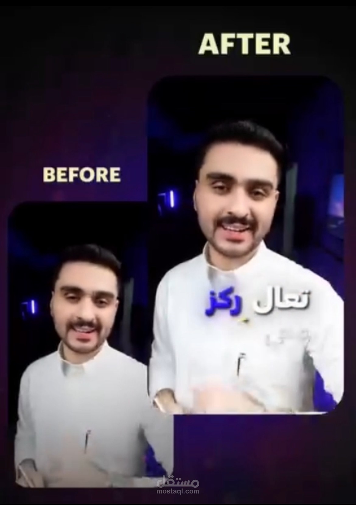 موشن جرافيك