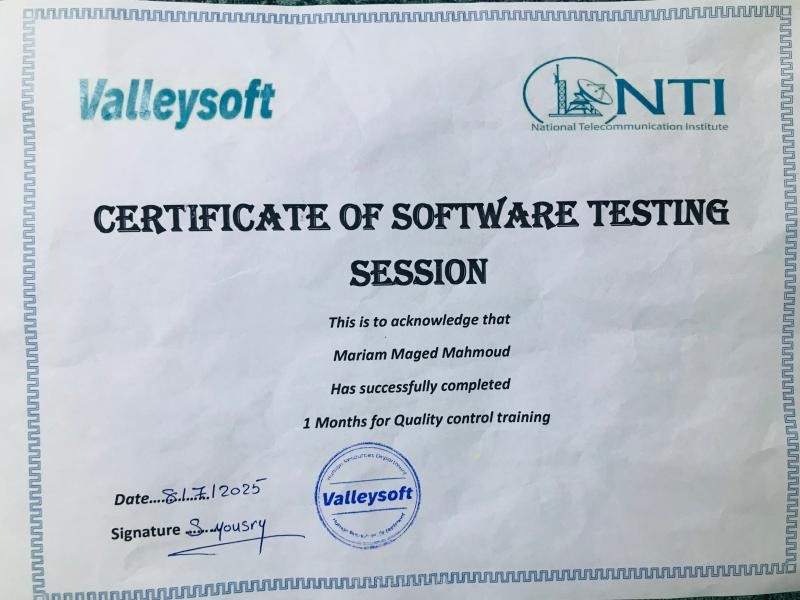 Software QC Engineer intern at Valleysoft | Center of Excellence