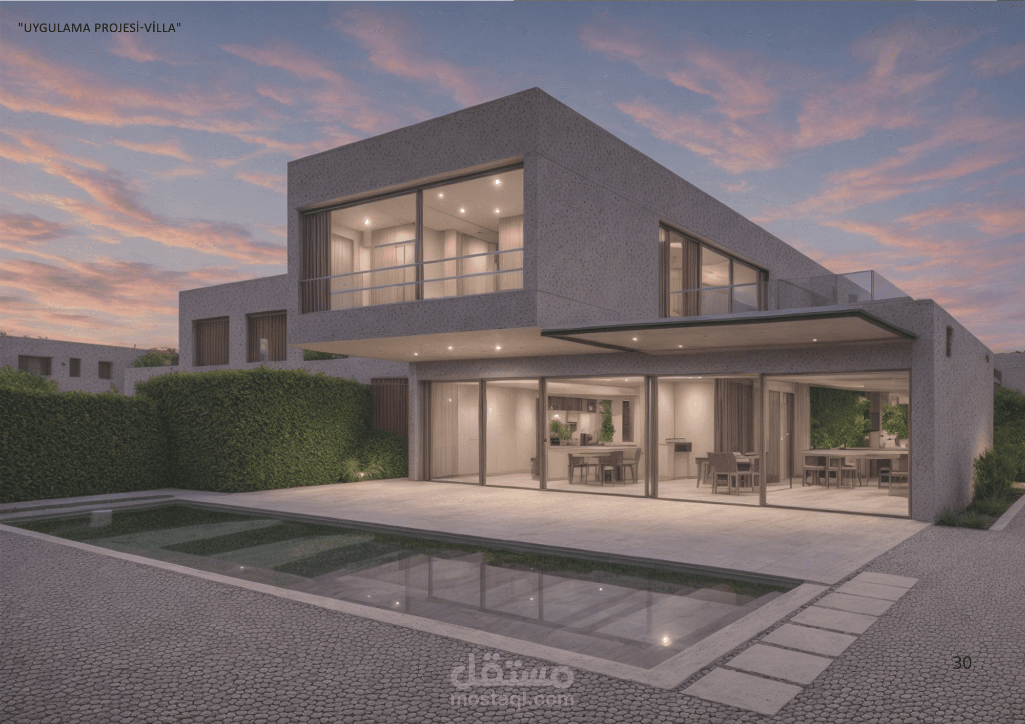 تصميم فيلا مودرن مع مسبح وكراج