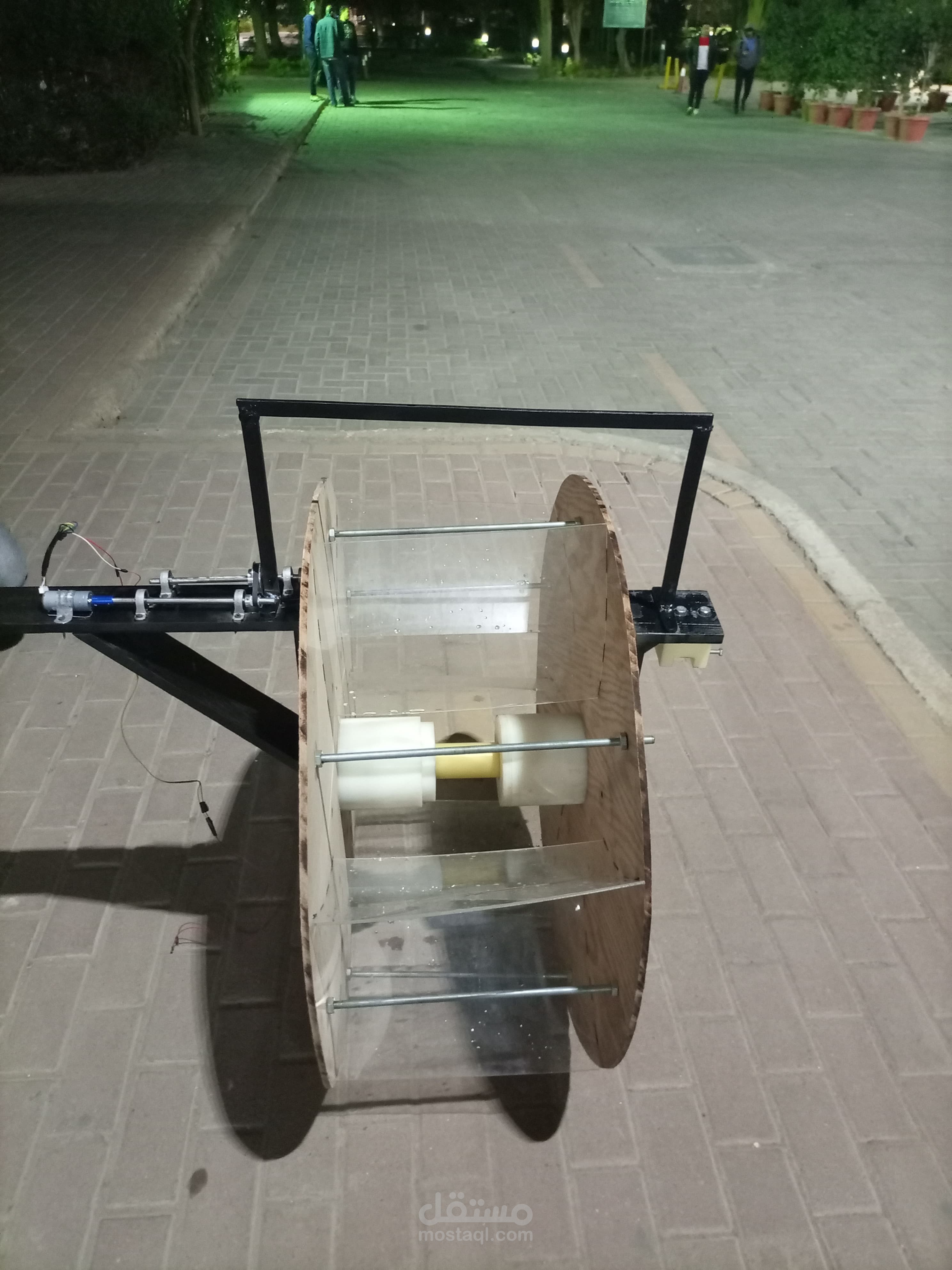 water turbine