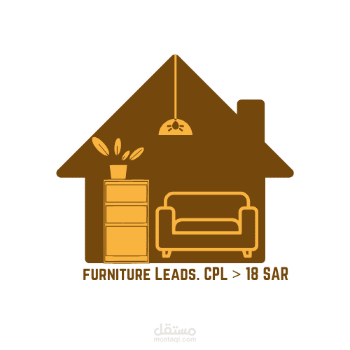 خفض تكلفة الحصول على العميل المحتمل (Lead) لمتجر أثاث من خلال حملات Google Ads