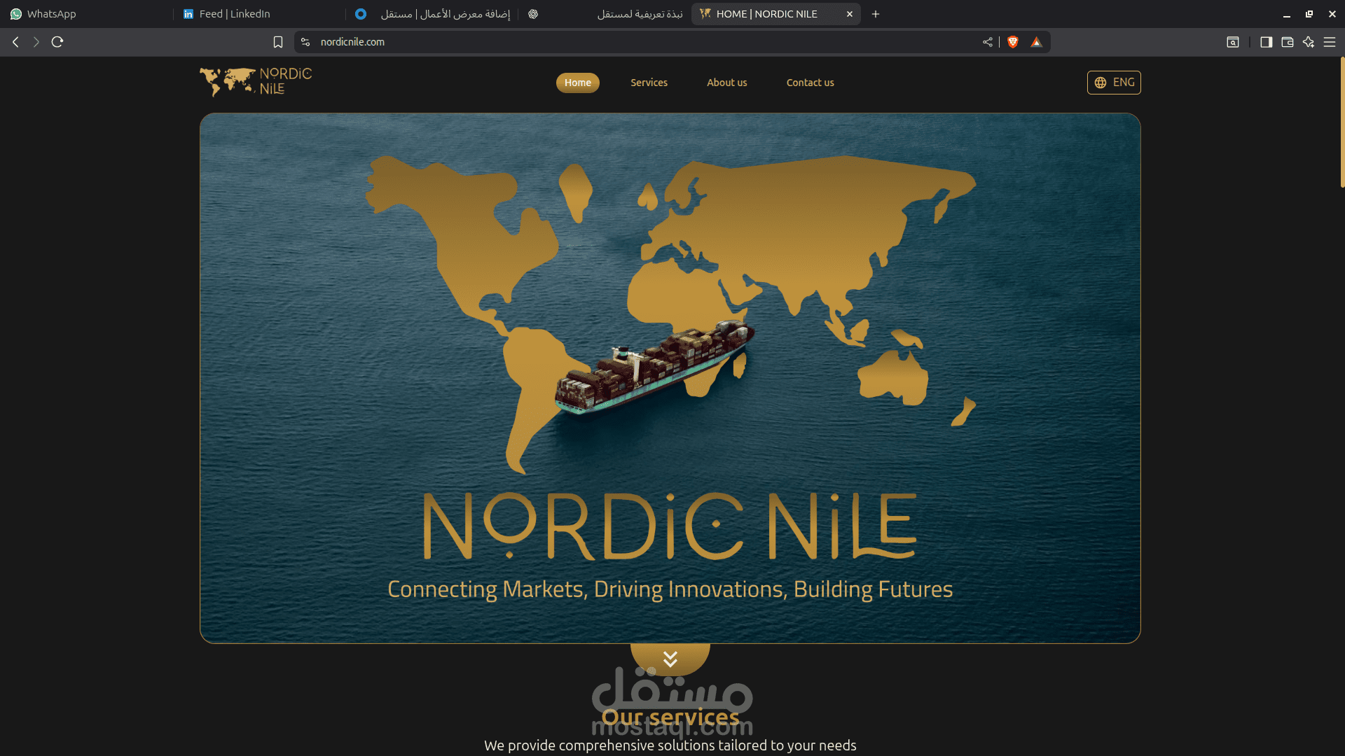 تطوير موقع Nordic Nile – متجر إلكتروني