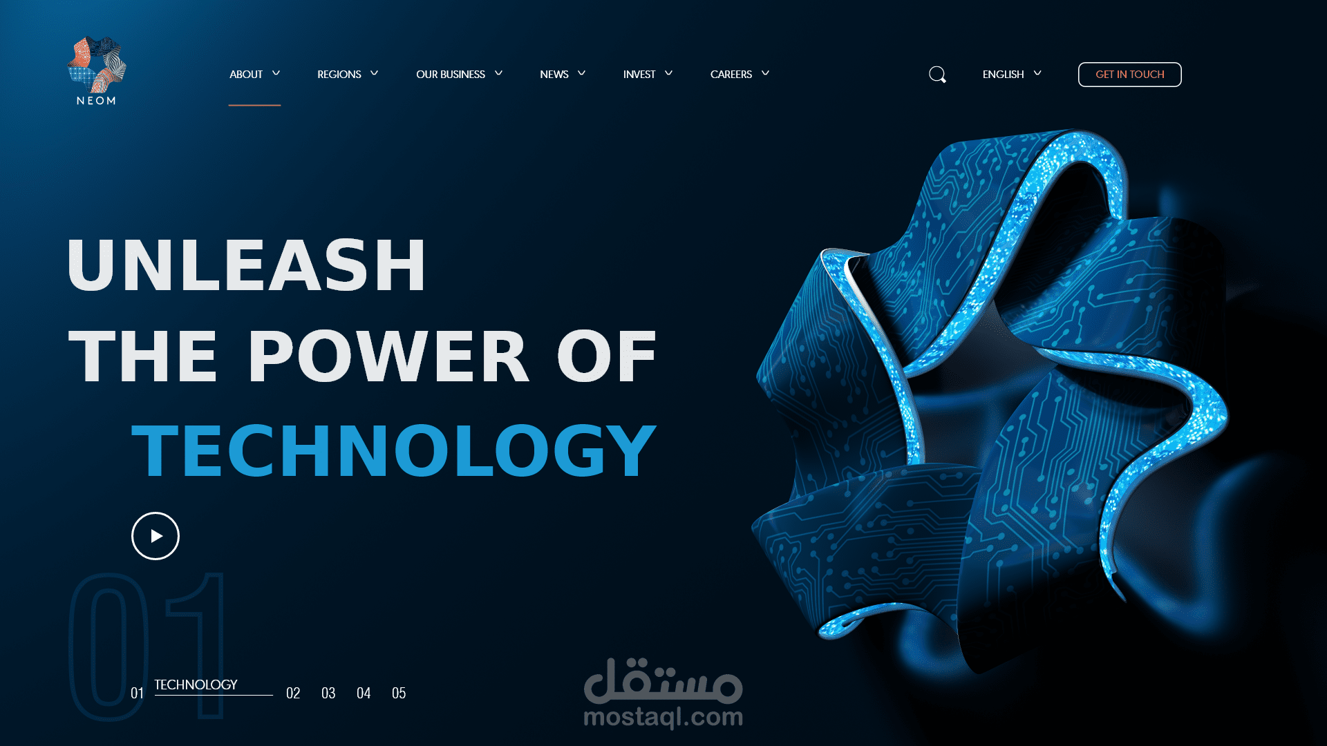 موقع شركة نيوم ( Hero Section Concept)