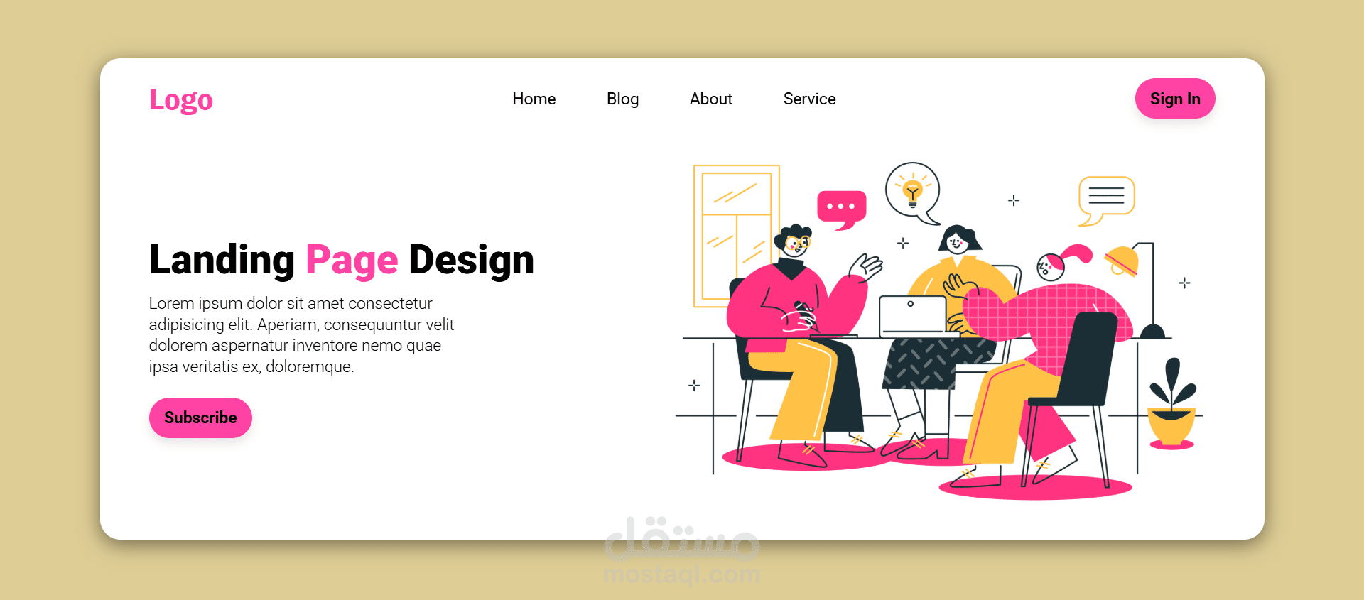 landing page - صفحة هبوط