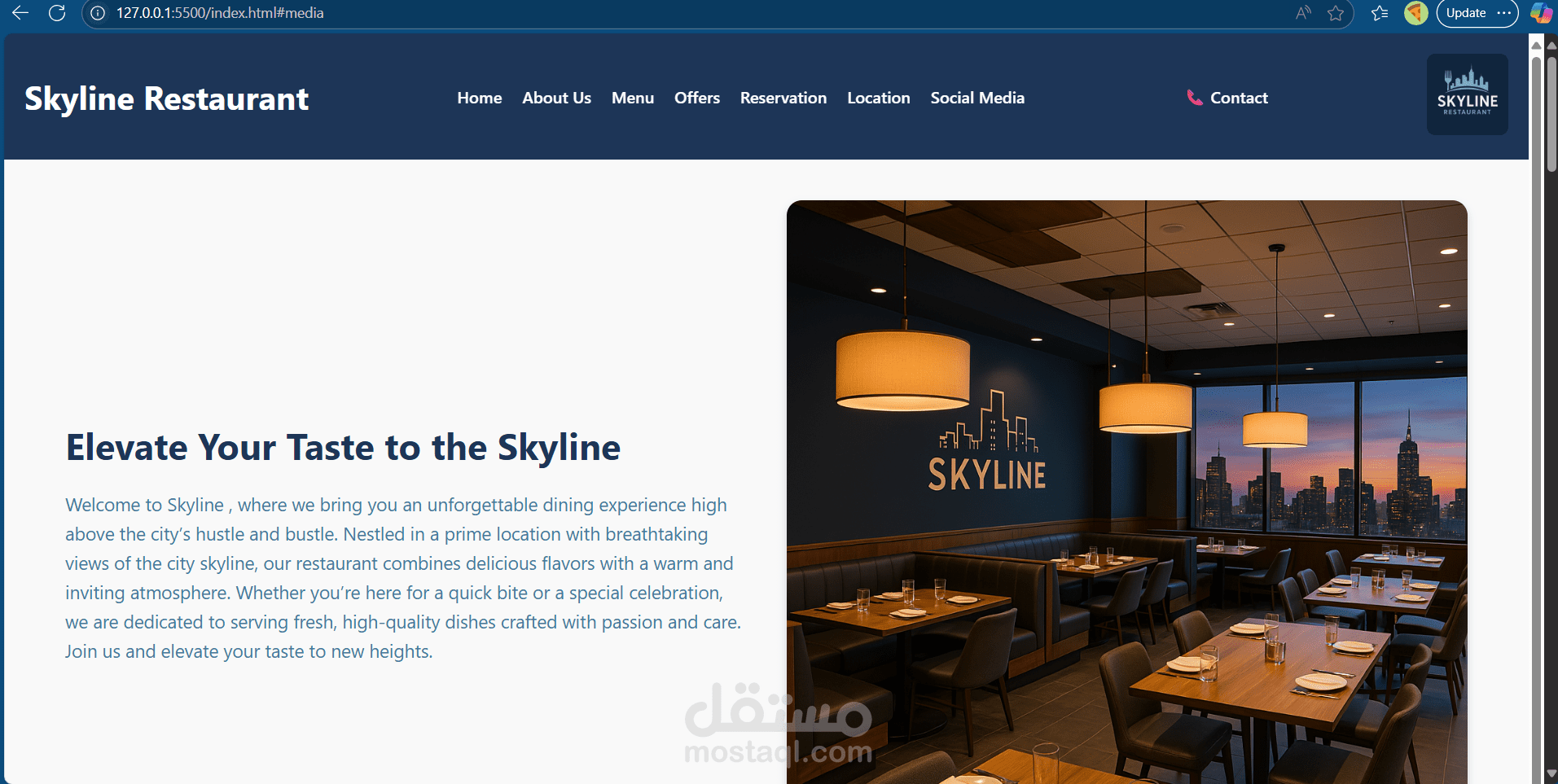 Skyline Restaurant