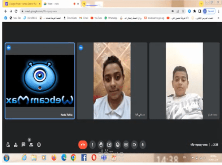 التدريس أون لاين باستخدام وسائل تعليمية مميزة من إنتاجي