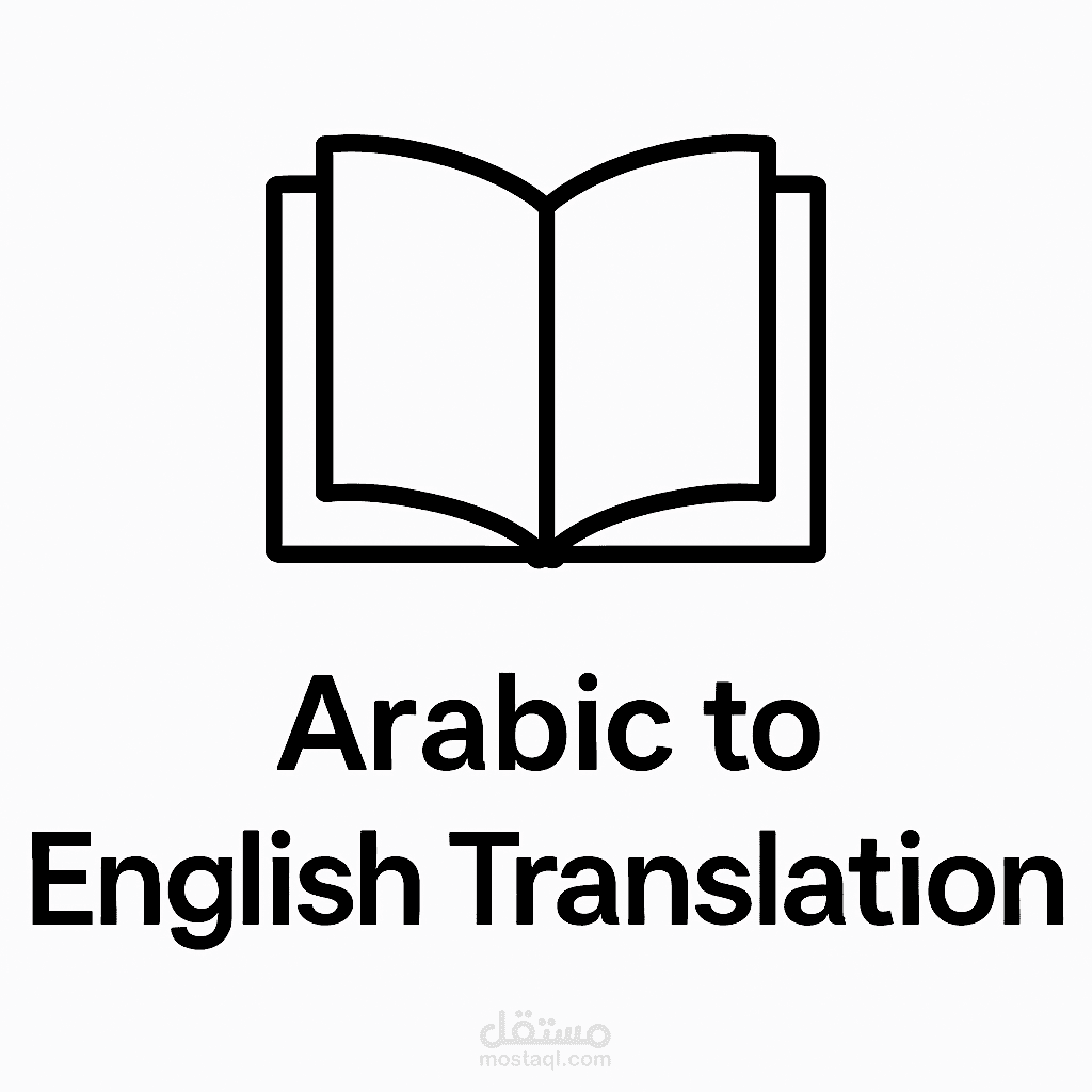 الثقافة والفنون