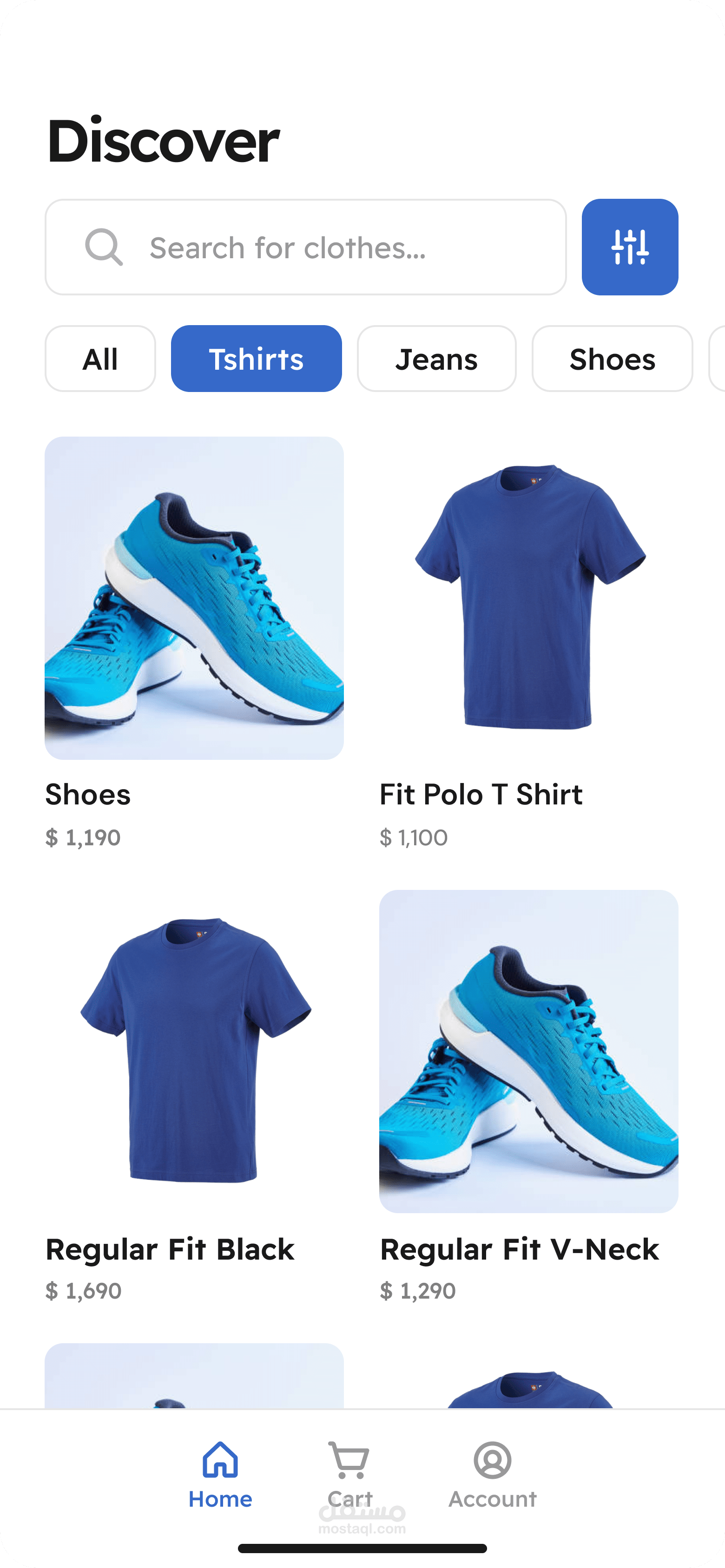 تطبيق E-Commerce