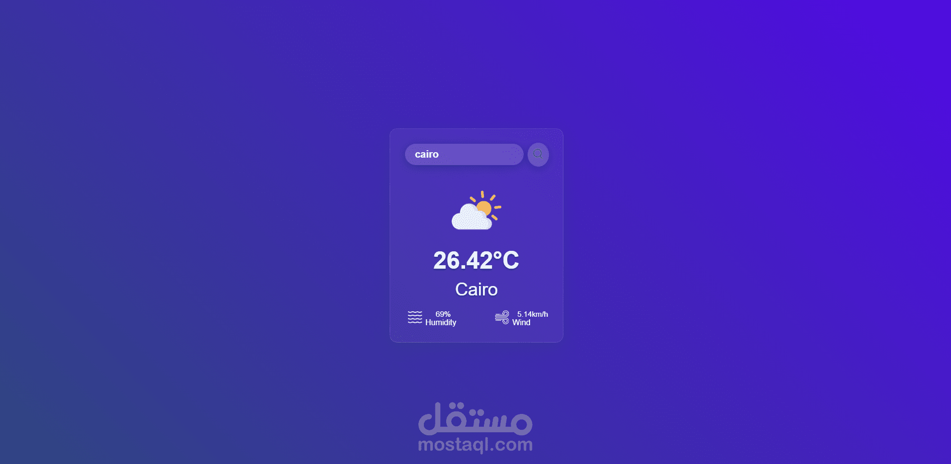 weather app