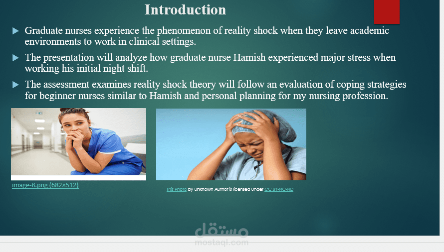 powerpoint presentation
