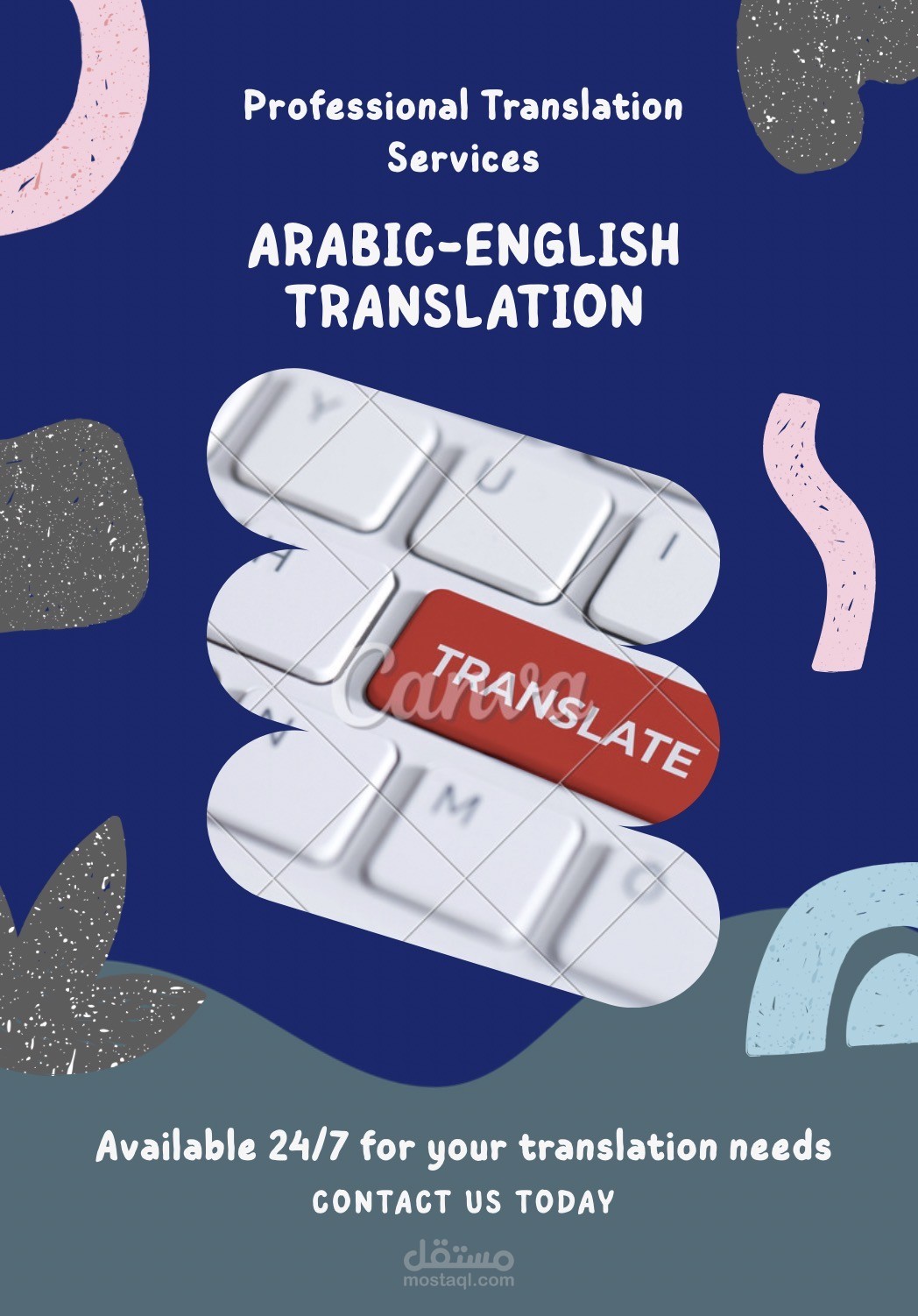 كاتب ومحرر محتوى عربي – إنجليزي