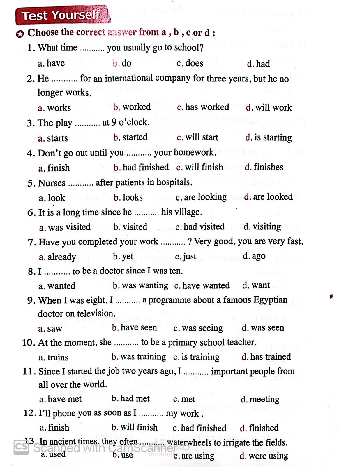 شرح قواعد اللغة الانجليزية English grammar