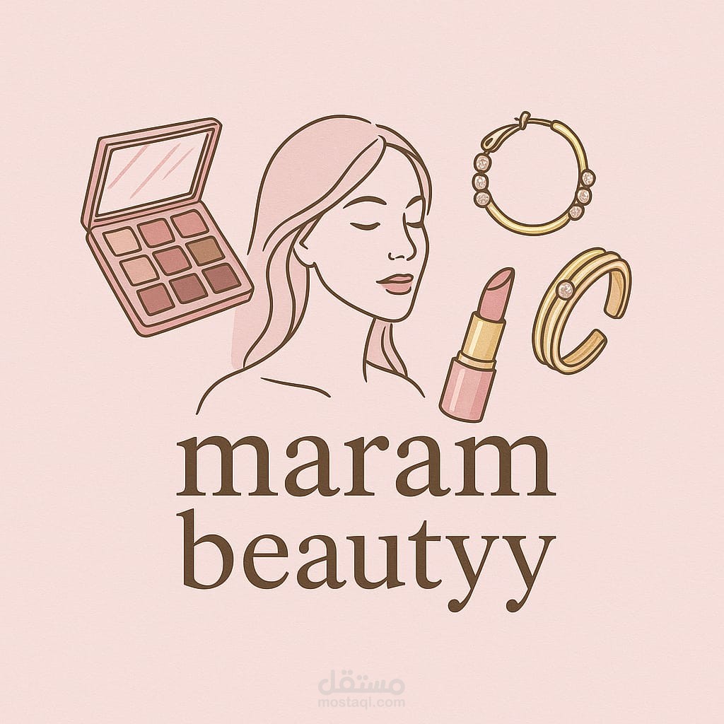 أول لمسة من شغفي تصميم لوغو لمشروعي maram beautyy