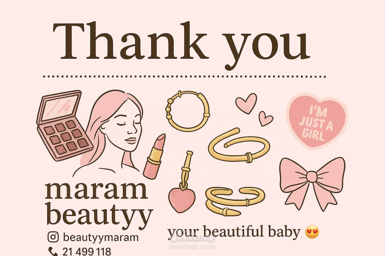 thank you card for maram beautyy