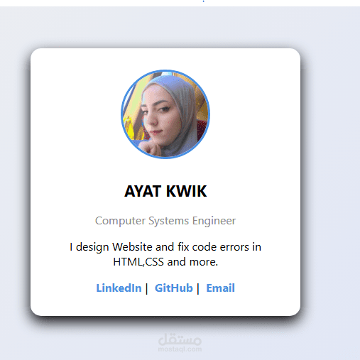 Personal Profile Card for Computer Systems Engineer Specialized in Frontend Design