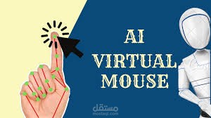 Virtual mouse using my Hand