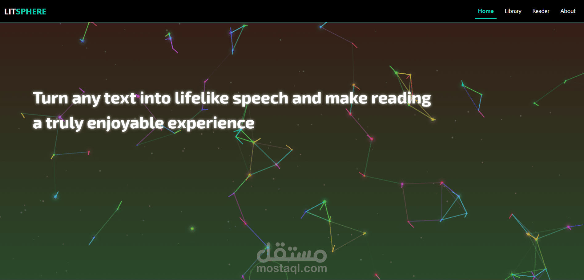 موقع الكتب الصوتية التفاعلي