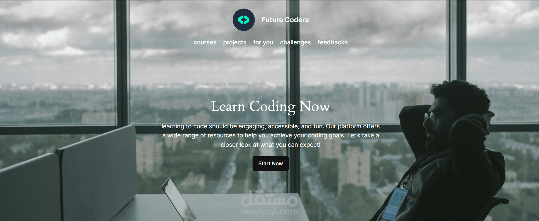 منصة Future Coders التعليمية