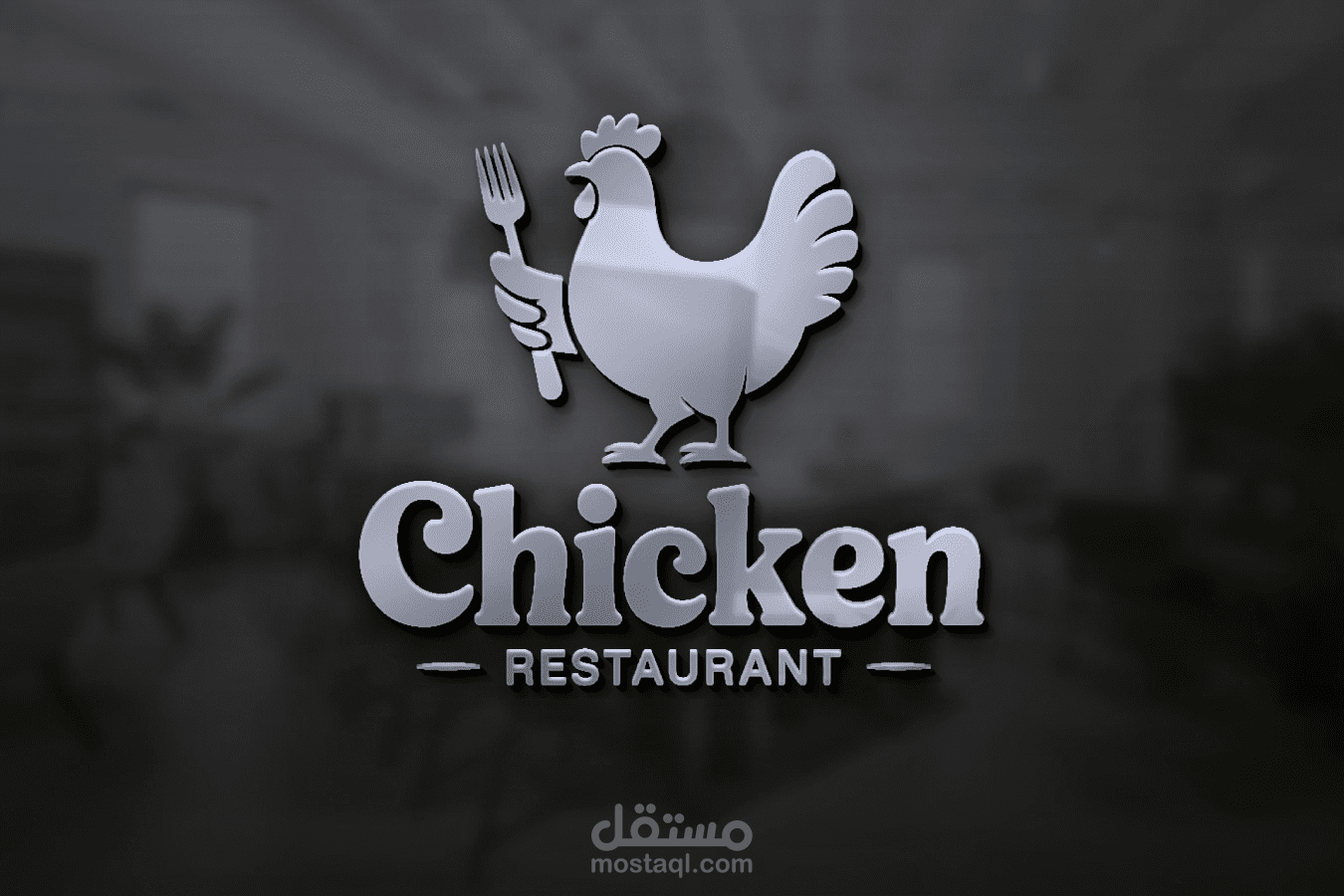 تصميم لوجو
