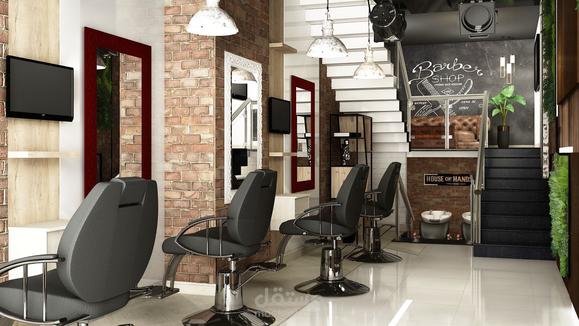 bekky barber shop