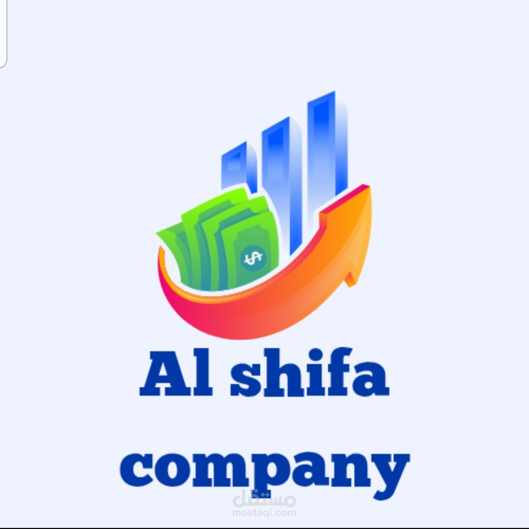 تصميم شعار لشركه