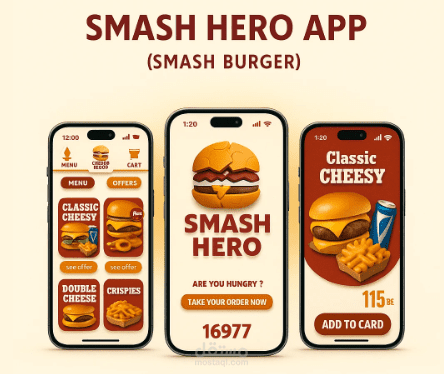 Smash HERO App