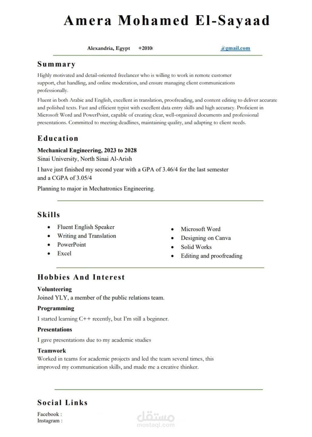 Resume/CV