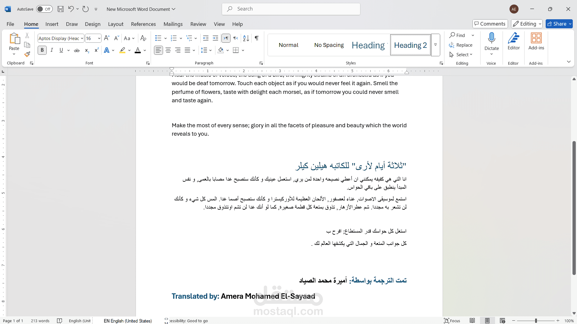 Translation