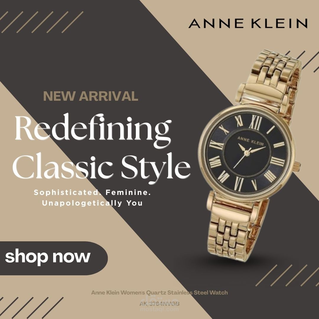 تصميم إعلان رقمي لساعة نسائية فاخرة من Anne Klein.