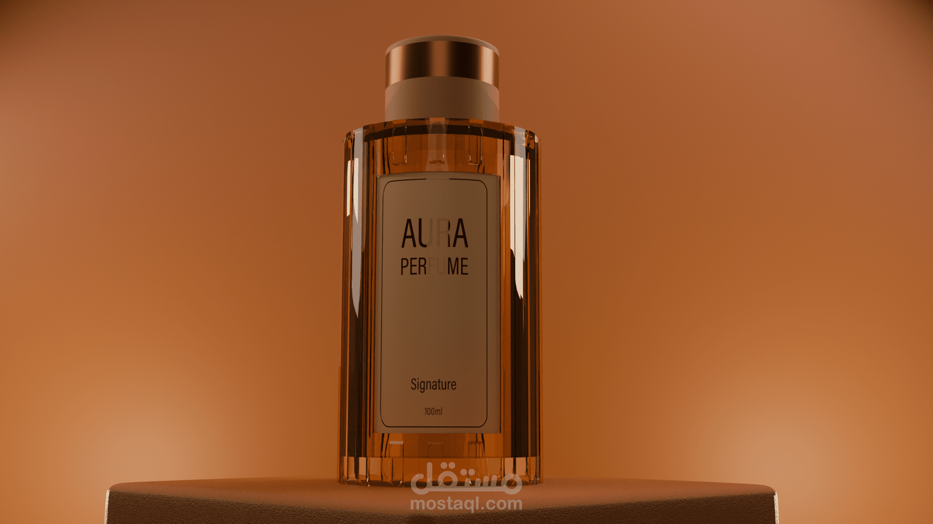 تصميم 3D واقعي لمنتجات العطور باستخدام Blender