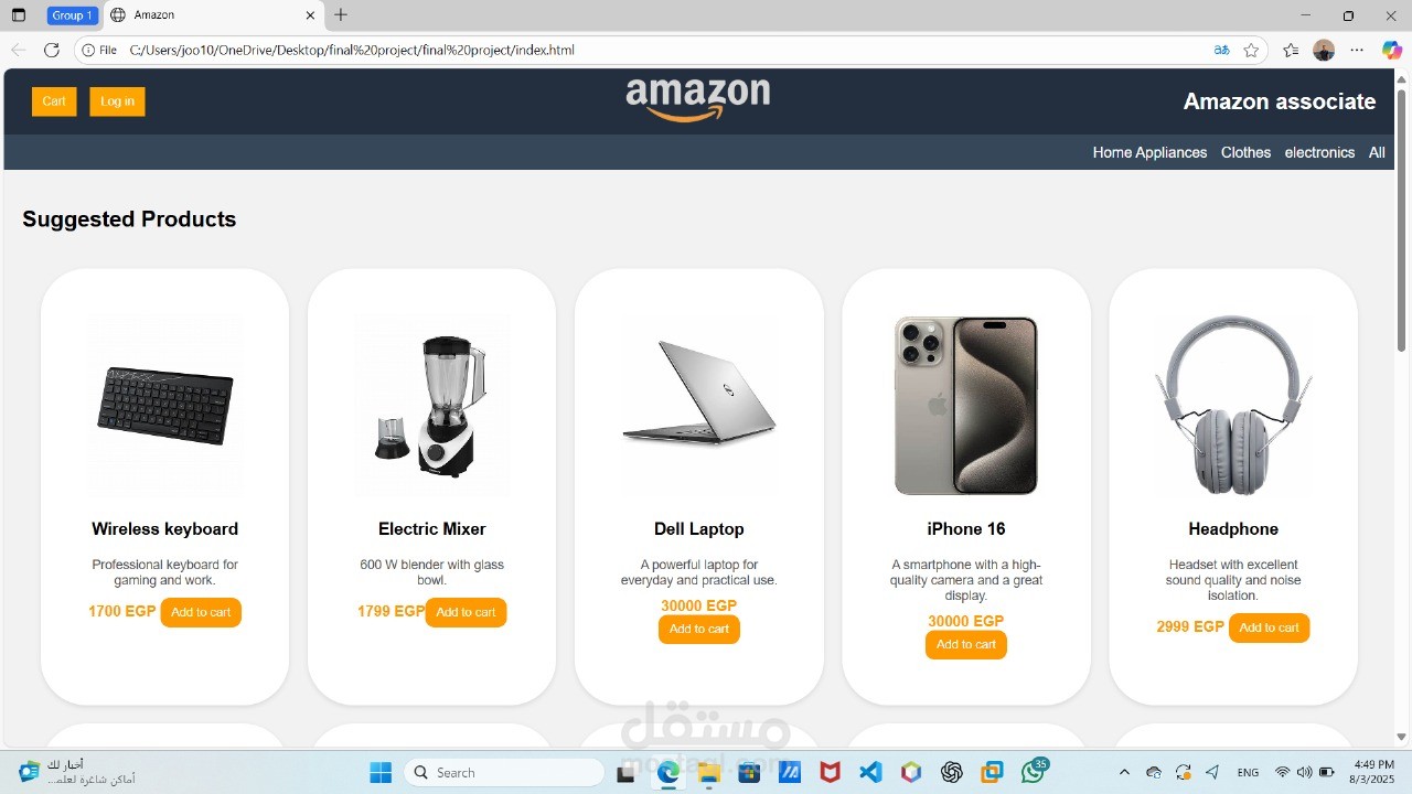 Online Shopping Website – Amazon Style