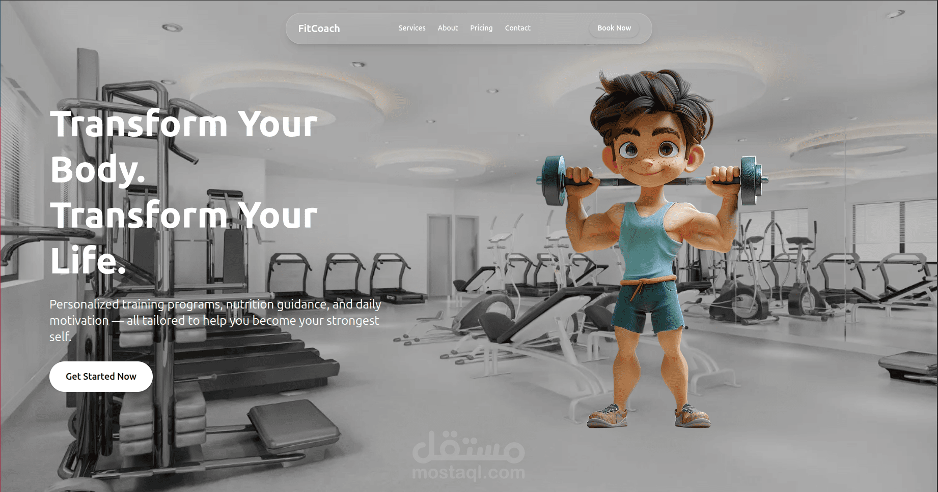 صفحة هبوط لمدرب اللياقة البدنية