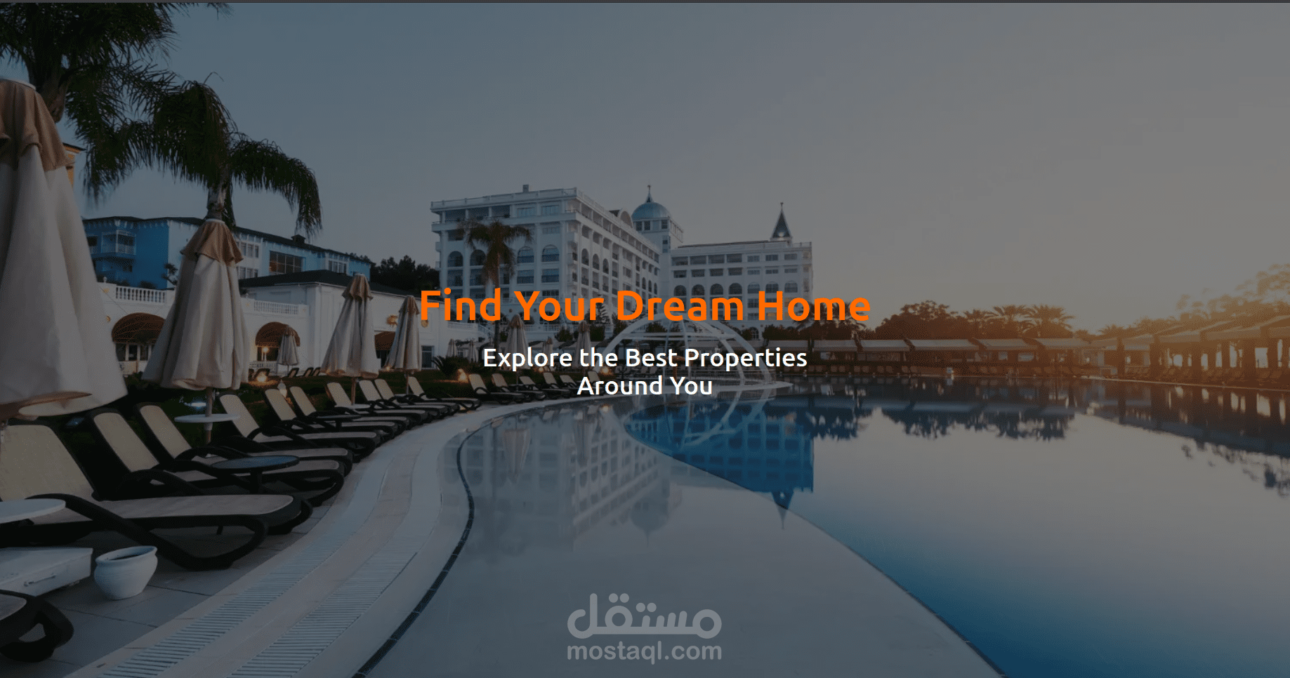 صفحة هبوط العقارات