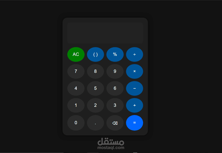 A responsive, modern calculator built using HTML, CSS, and vanilla JavaScript. Supports real-time expression evaluation, input validation, and standard arithmetic operations.