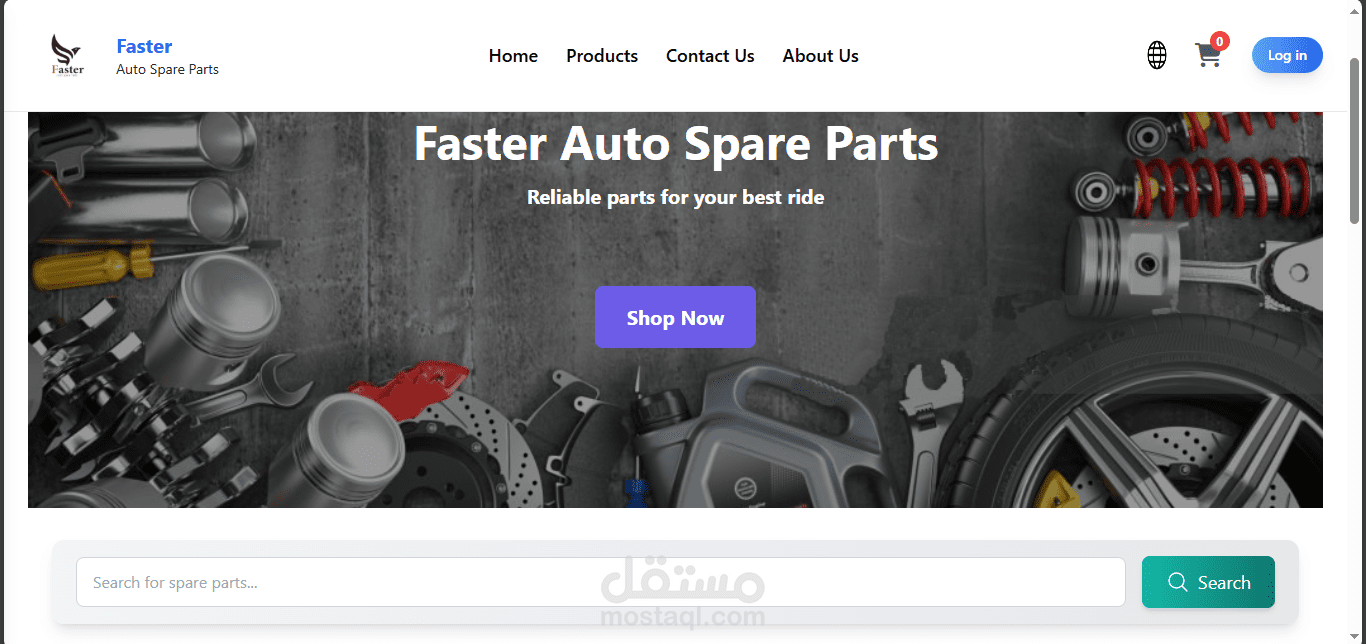 موقع تجاري تجريبي لبيع قطع الغيار (E-commerce Website)