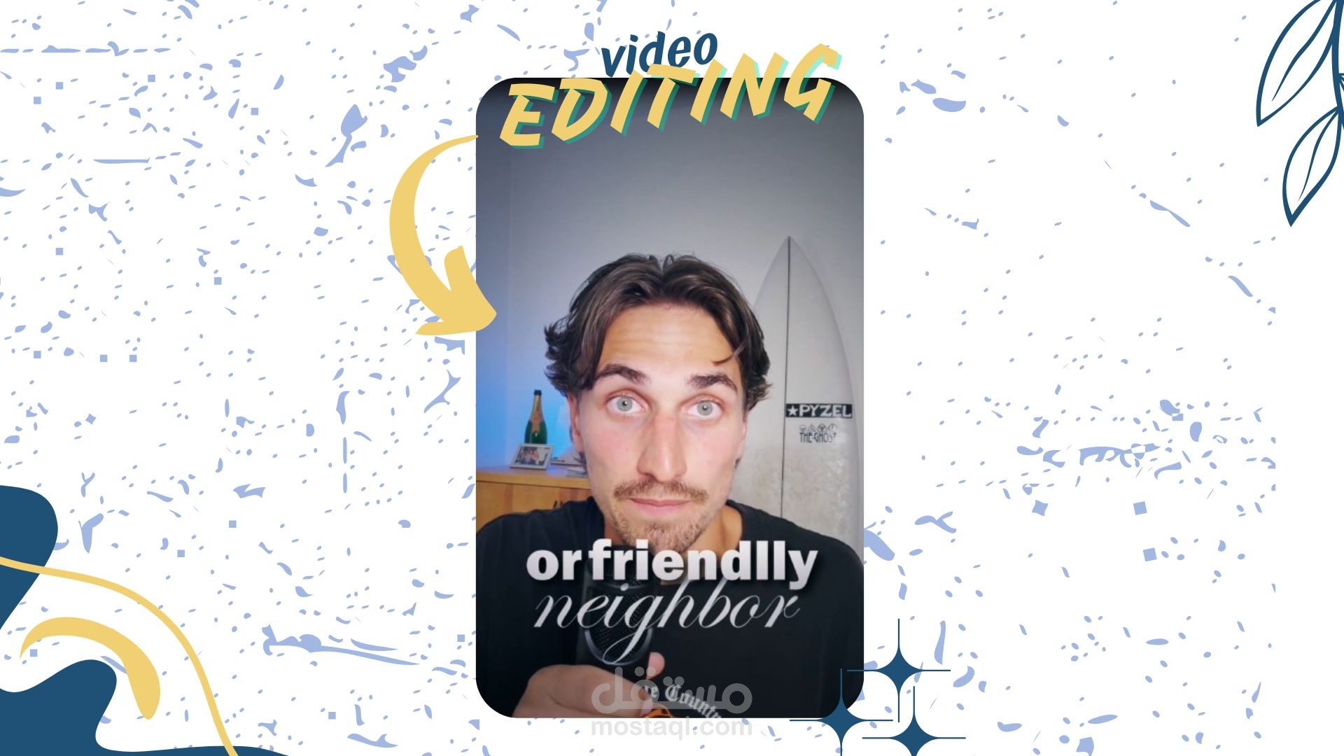 فيديو قصير إعلاني لزبون