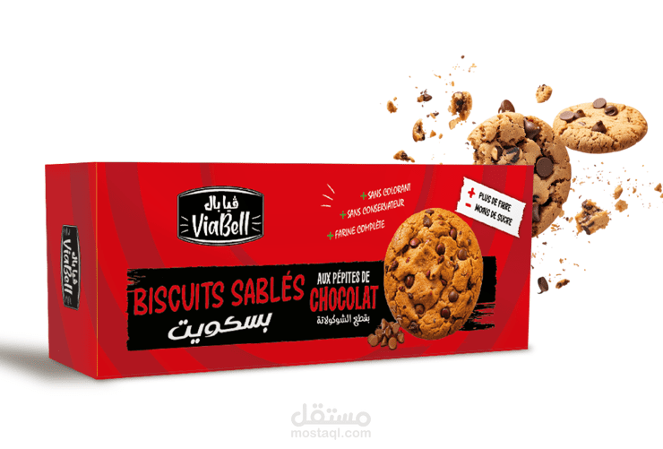 Packaging Design