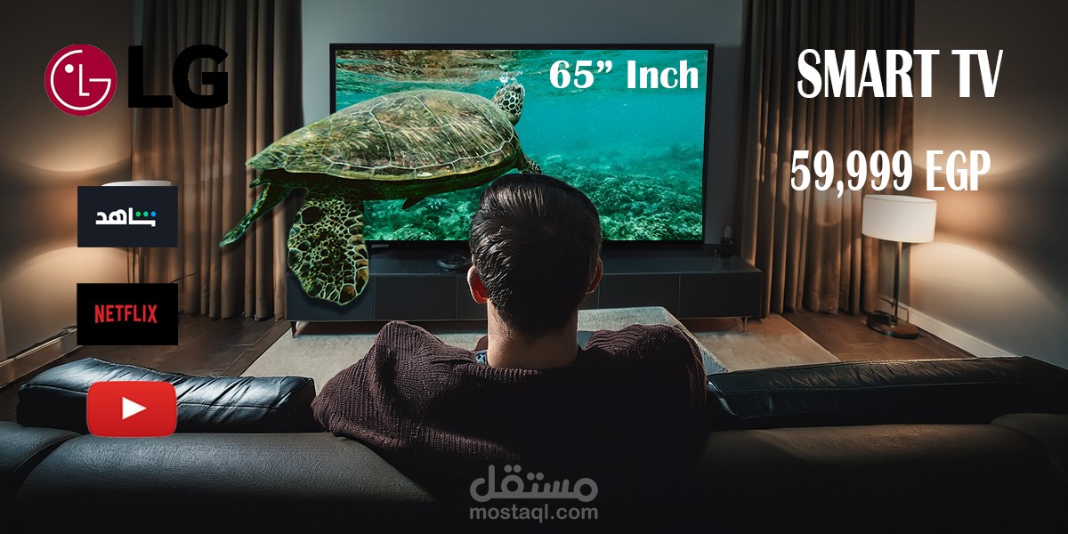تصميم بانر تسويقي مميز لشاشة 3D Smart TV