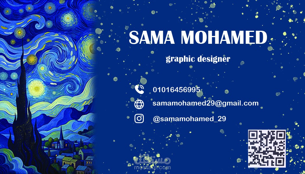 تصميم Business Card عصري وجذاب