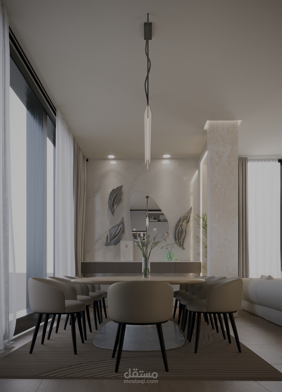 dining room