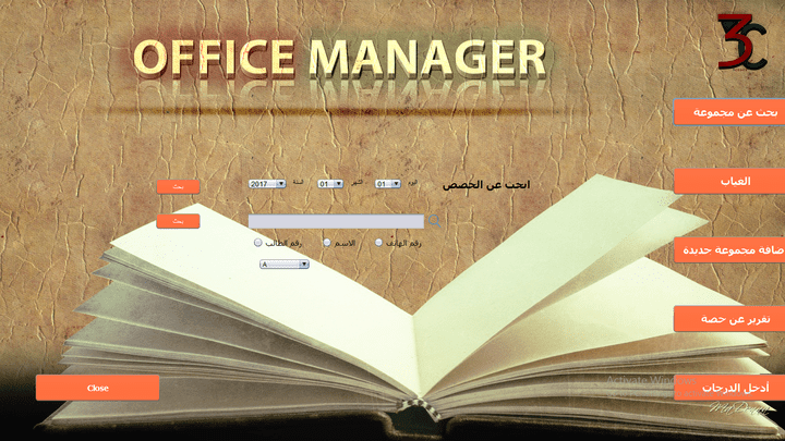 office manager