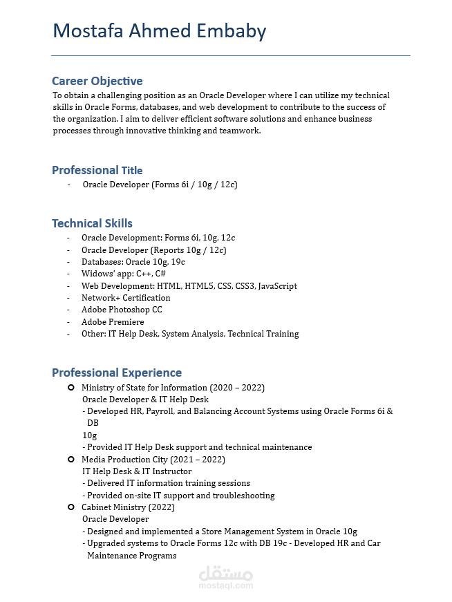 انشاء cv ل اجتياز ادوات ATS الخاصة بالذكاء الاصطناعى