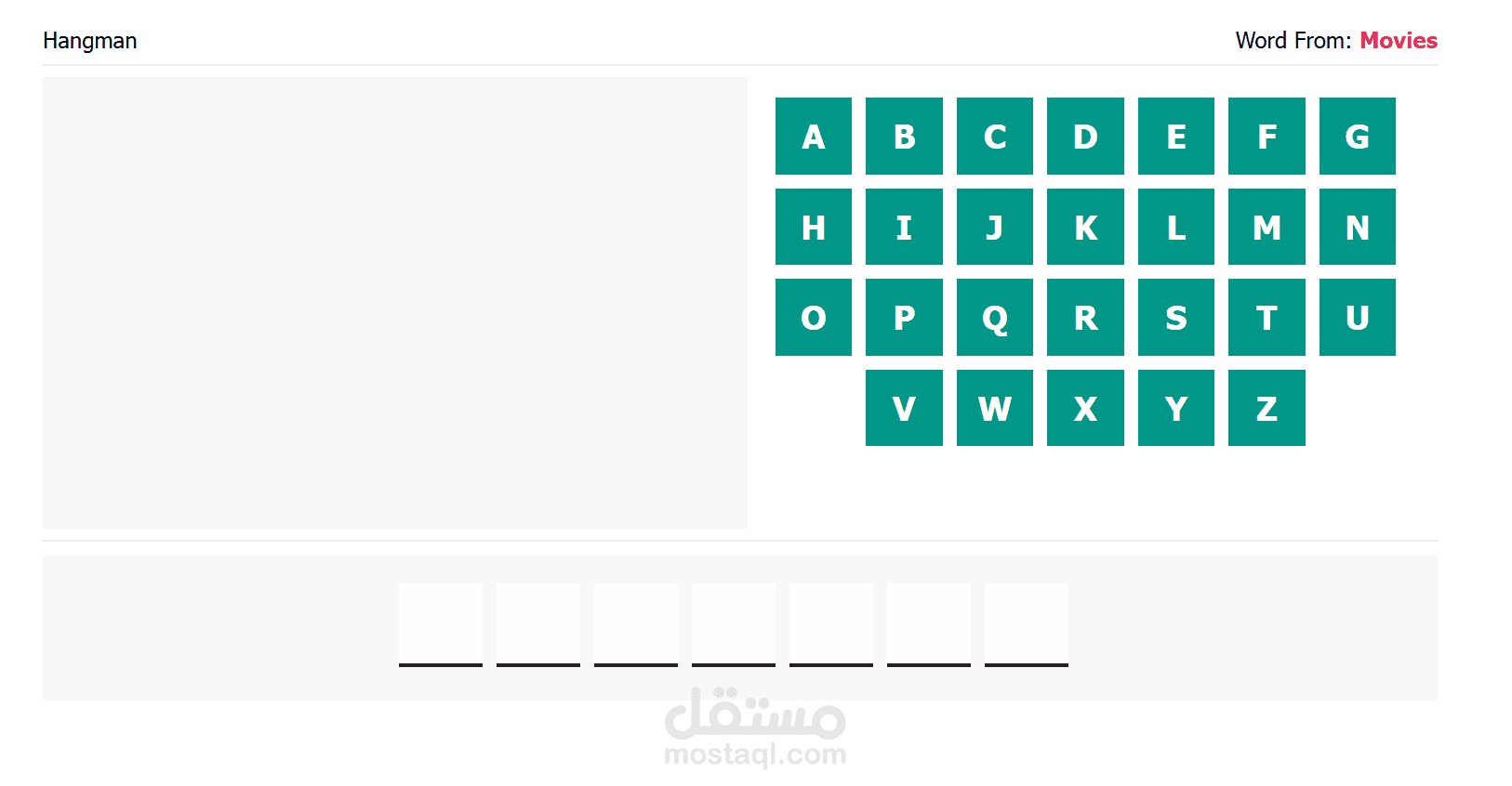 Hangman Game