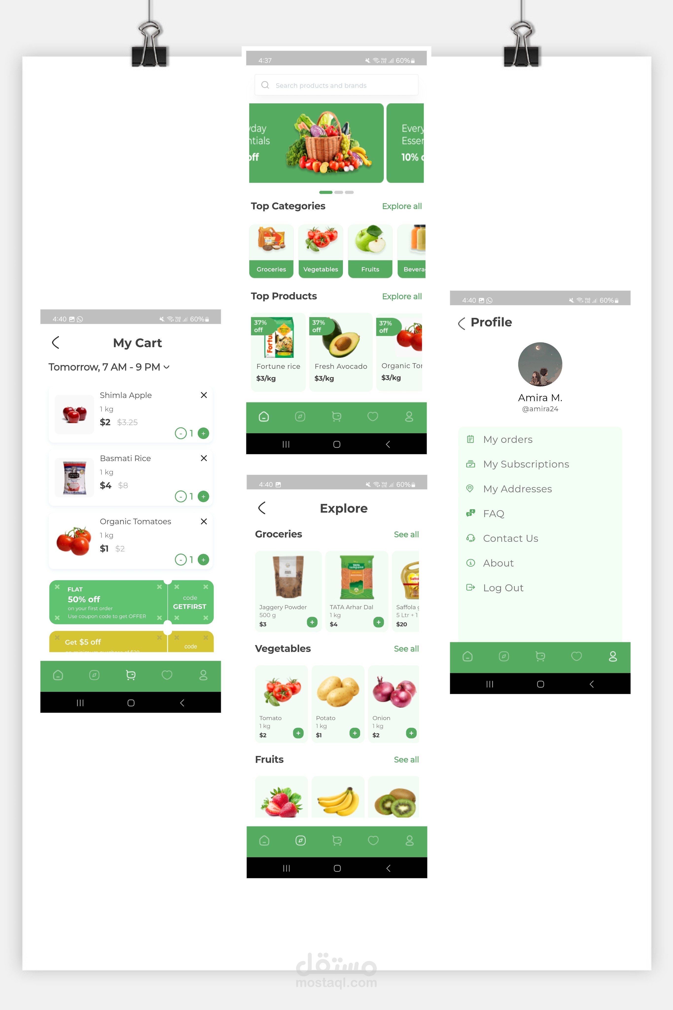 Sg Grocery