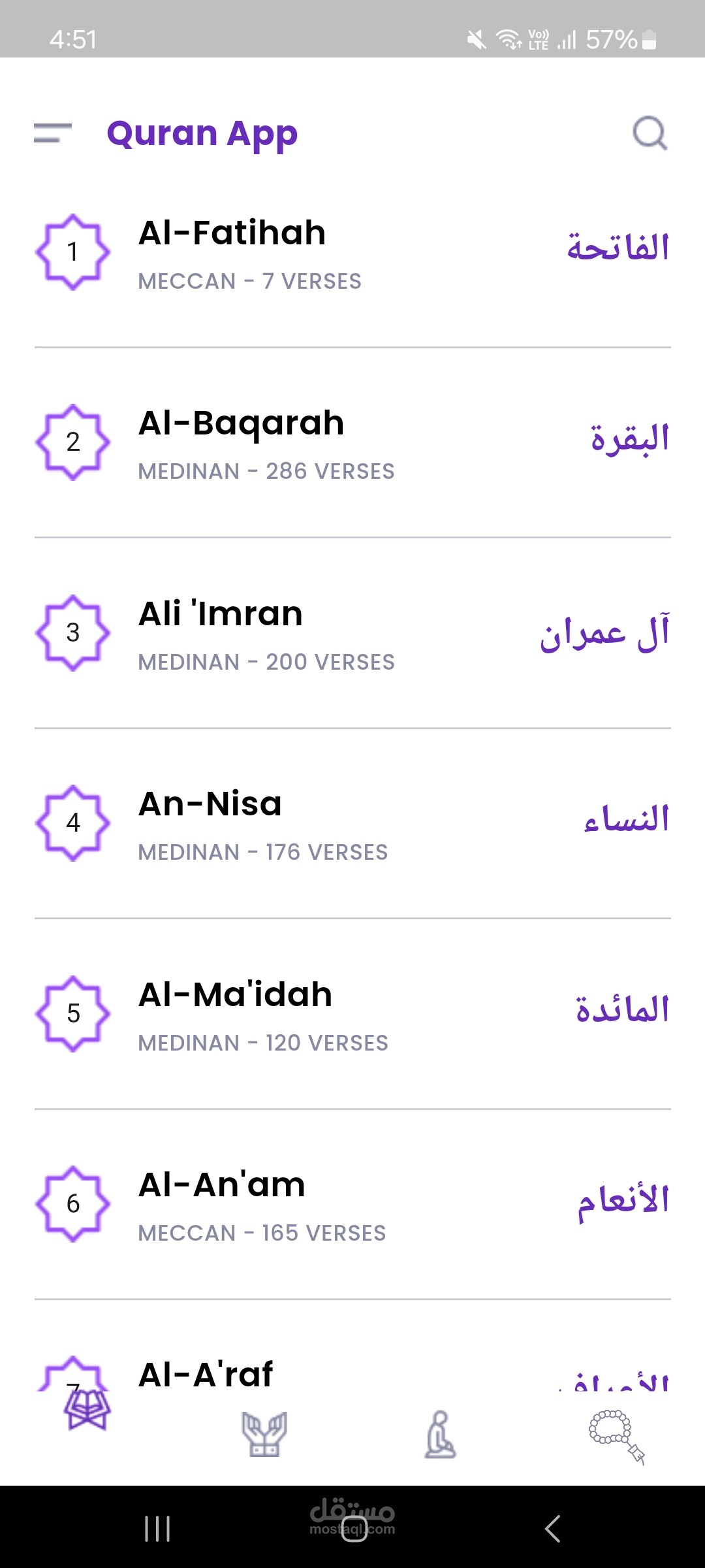 Muslim app