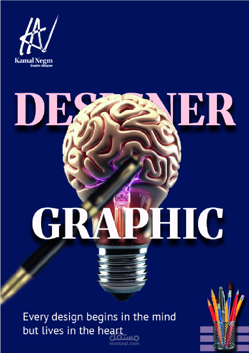 graphic designer post